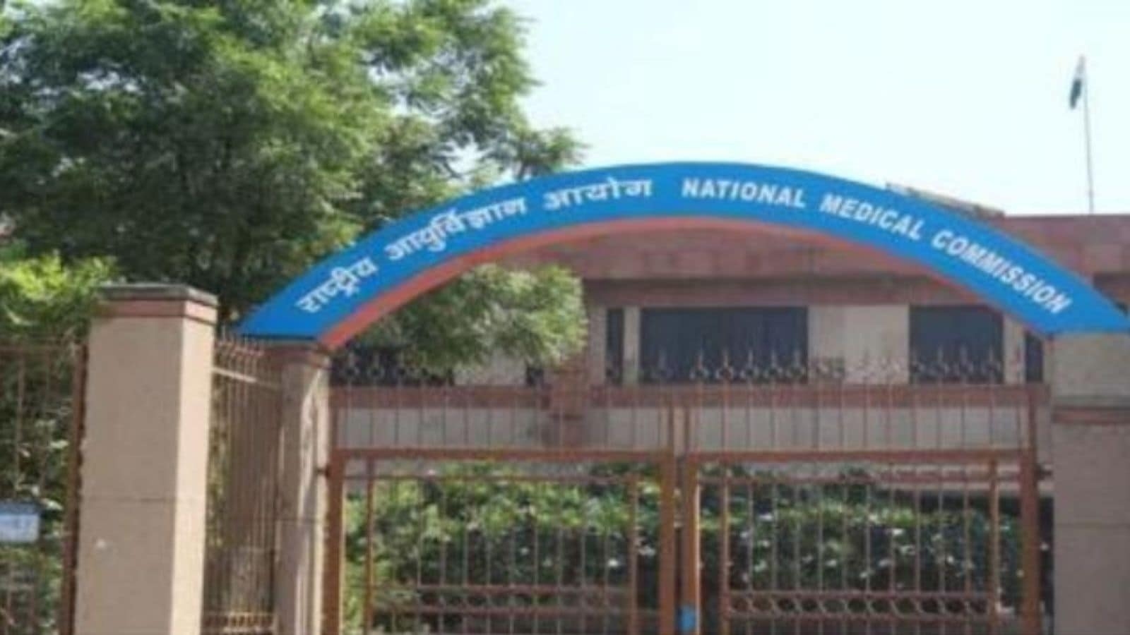 Ahead of MBBS counselling, NMC releases interim guidelines for students with disabilities