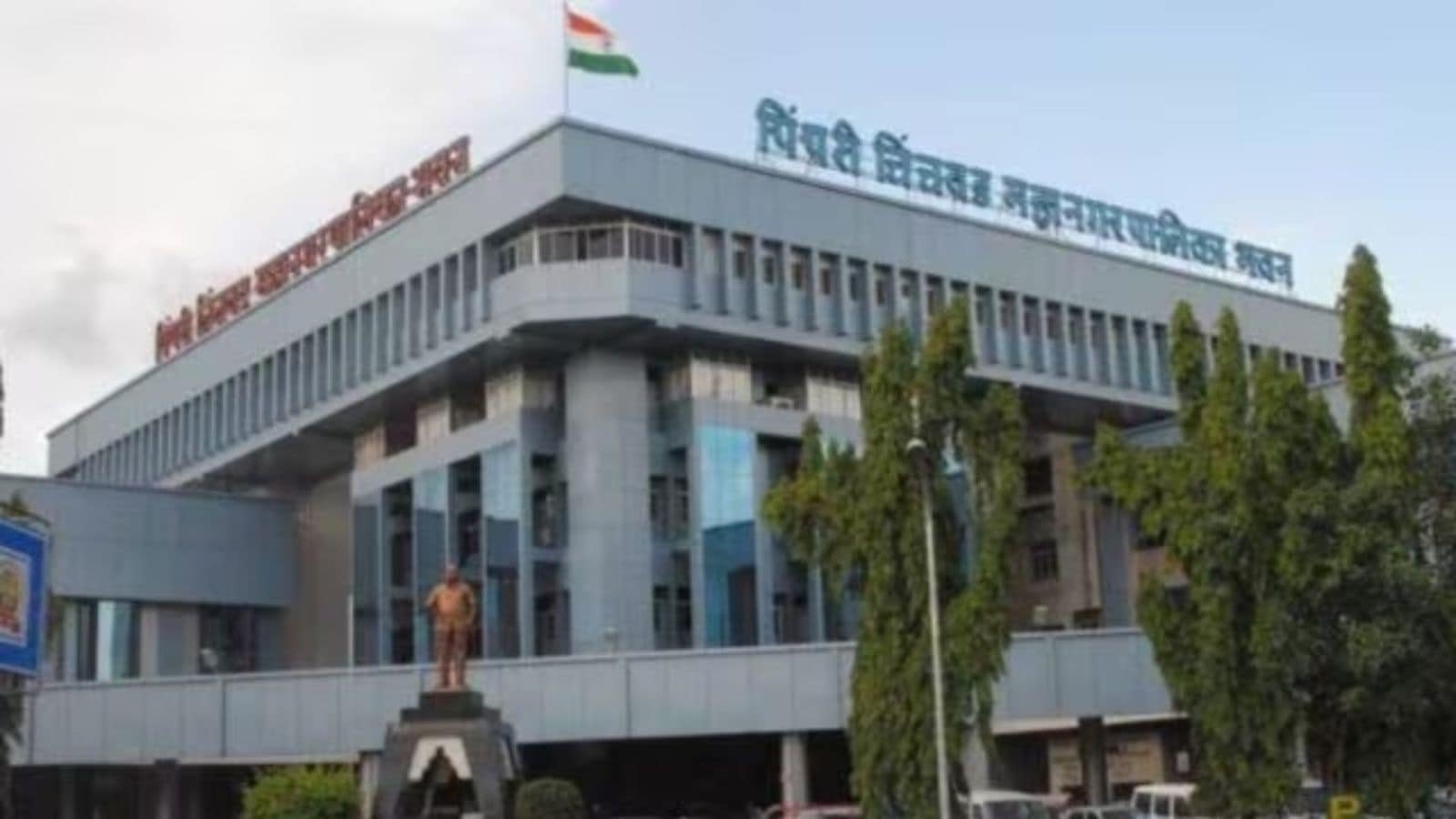 50,000 suggestions, objections pour in for PCMC's draft DP