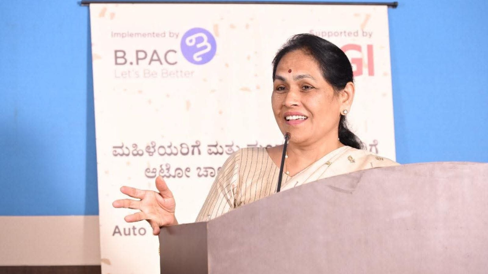 Over 37 lakh new MSMEs registered in Gujarat in last 5 years: Union Minister in Rajya Sabha