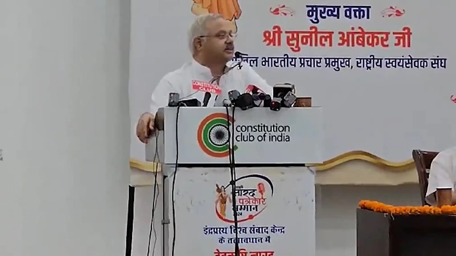 People from all sections joining us: Sunil Ambekar on Priyank Kharge's ‘RSS ban' remark