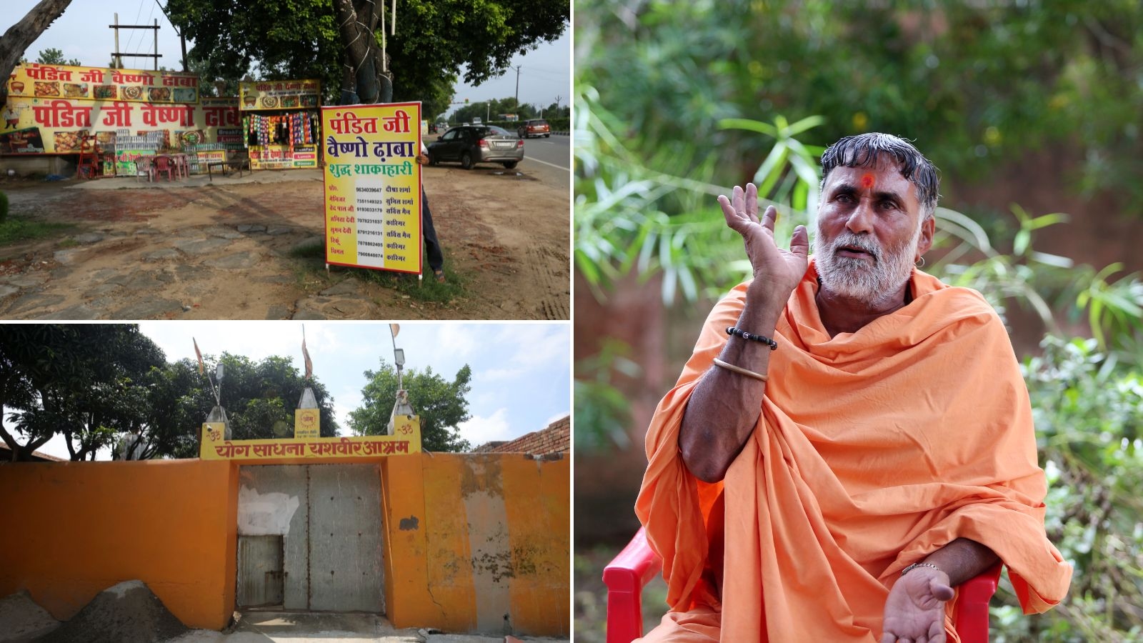 Who is Swami Yashveer Maharaj, making headlines over eatery checks on Kanwar route