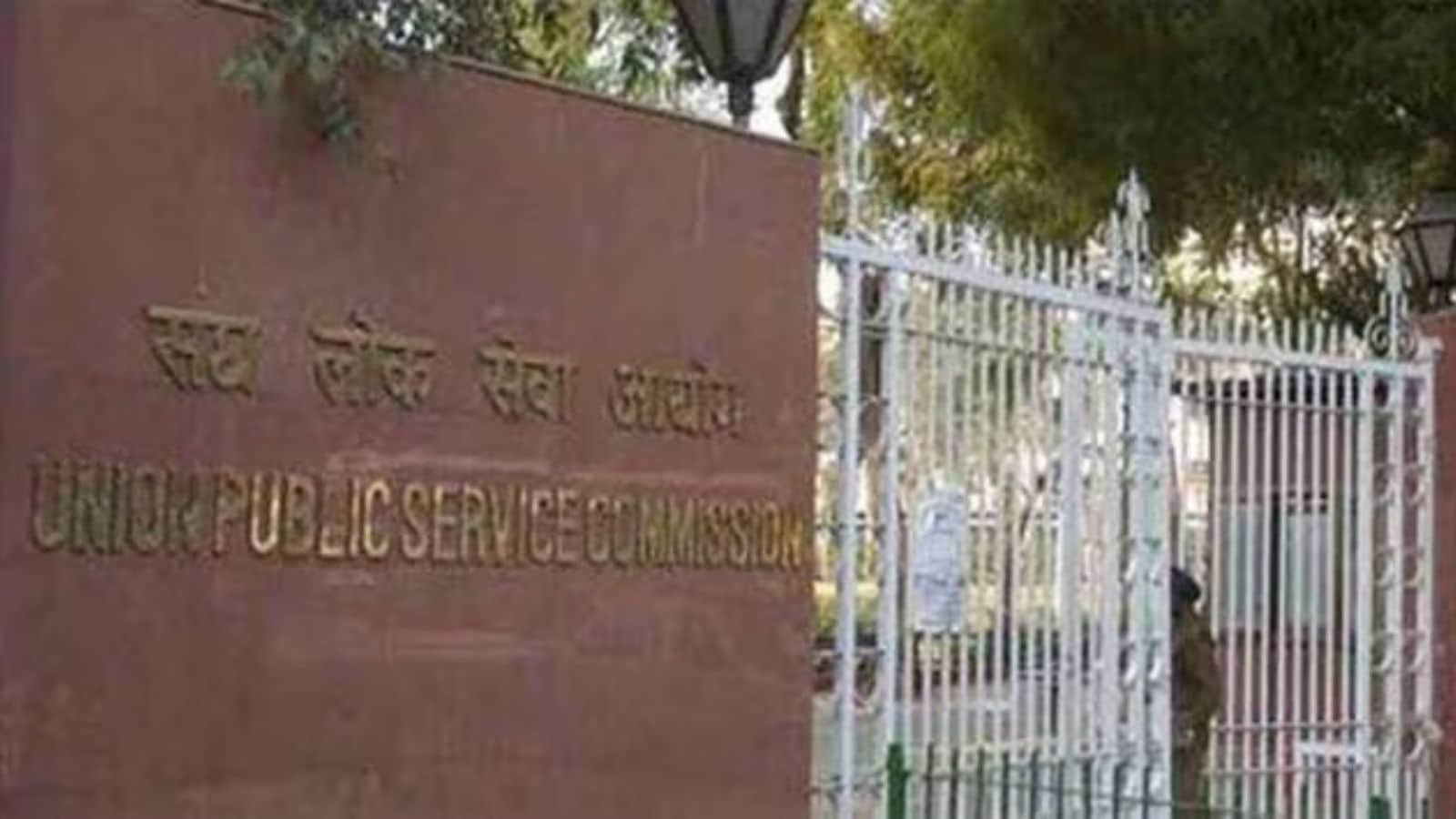 UPSC clears promotion of 18 Haryana officers to IAS