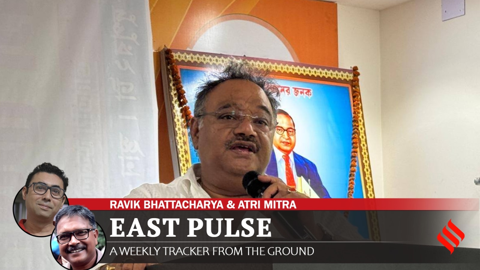 Ma Kali to signal to Left voters, Bengal BJP gets a move on under new state chief