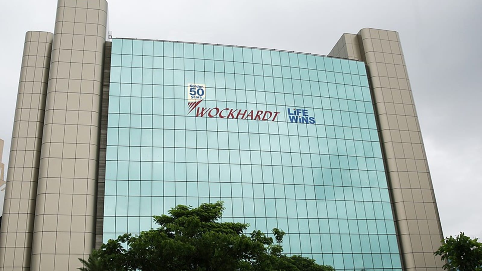 Wockhardt to exit US generic pharma segment, shut down 2 subsidiaries