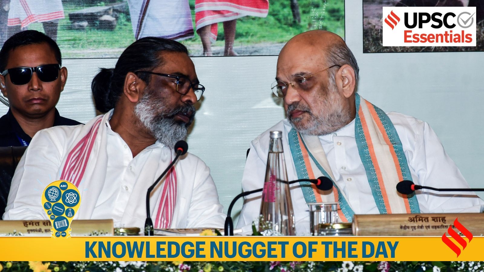 Knowledge Nugget: Why are Zonal Councils are important for your UPSC exam