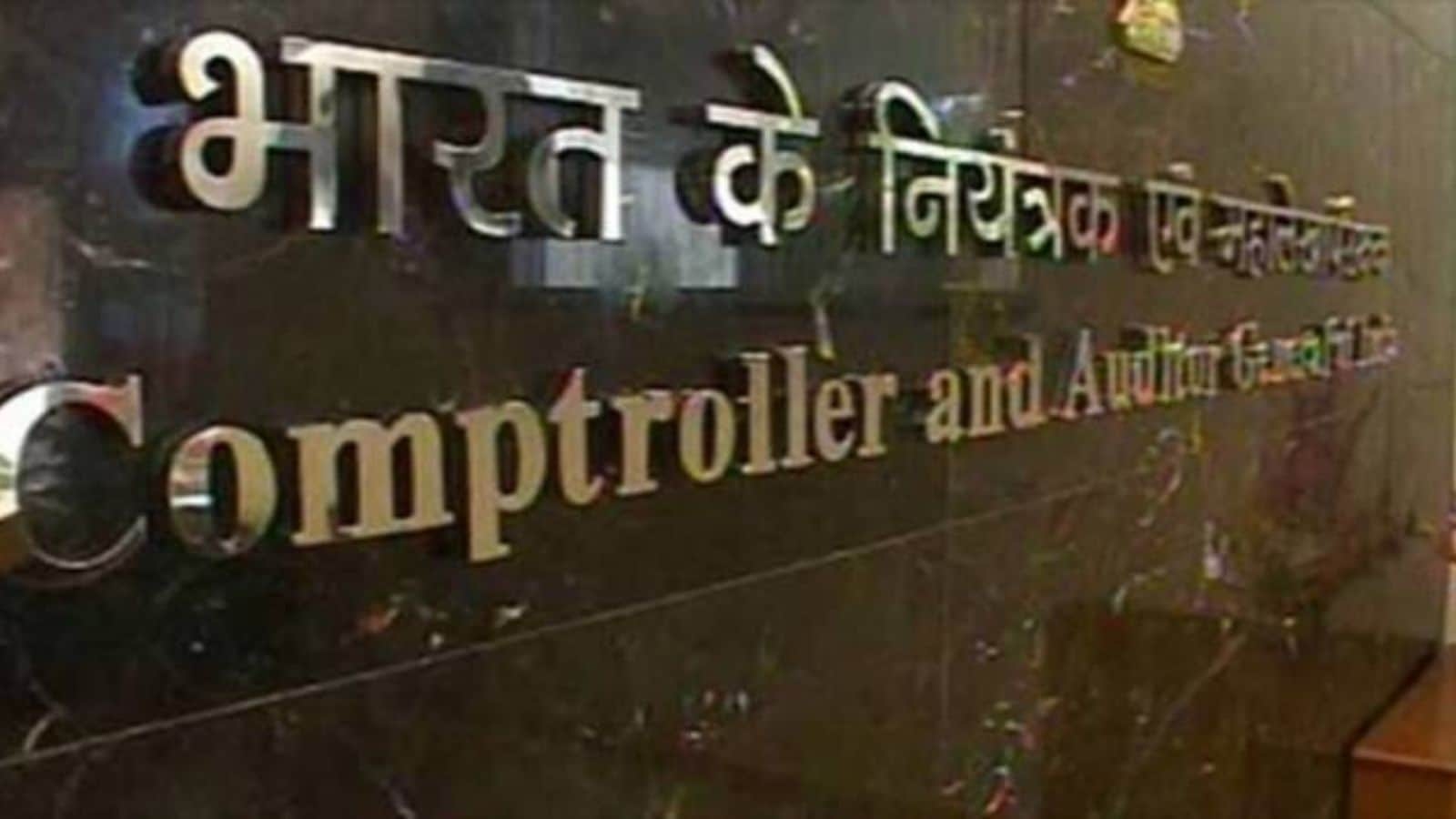 CAG warns Maharashtra of ‘Debt Trap' citing off-budget borrowings