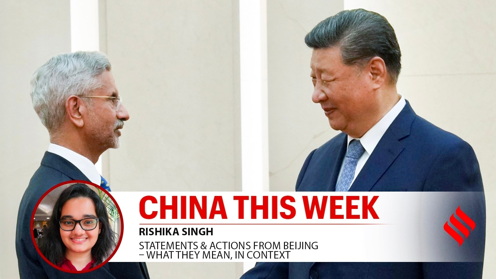 Xi-Jaishankar meeting, Nvidia's Jensen Huang in Beijing, and GDP data