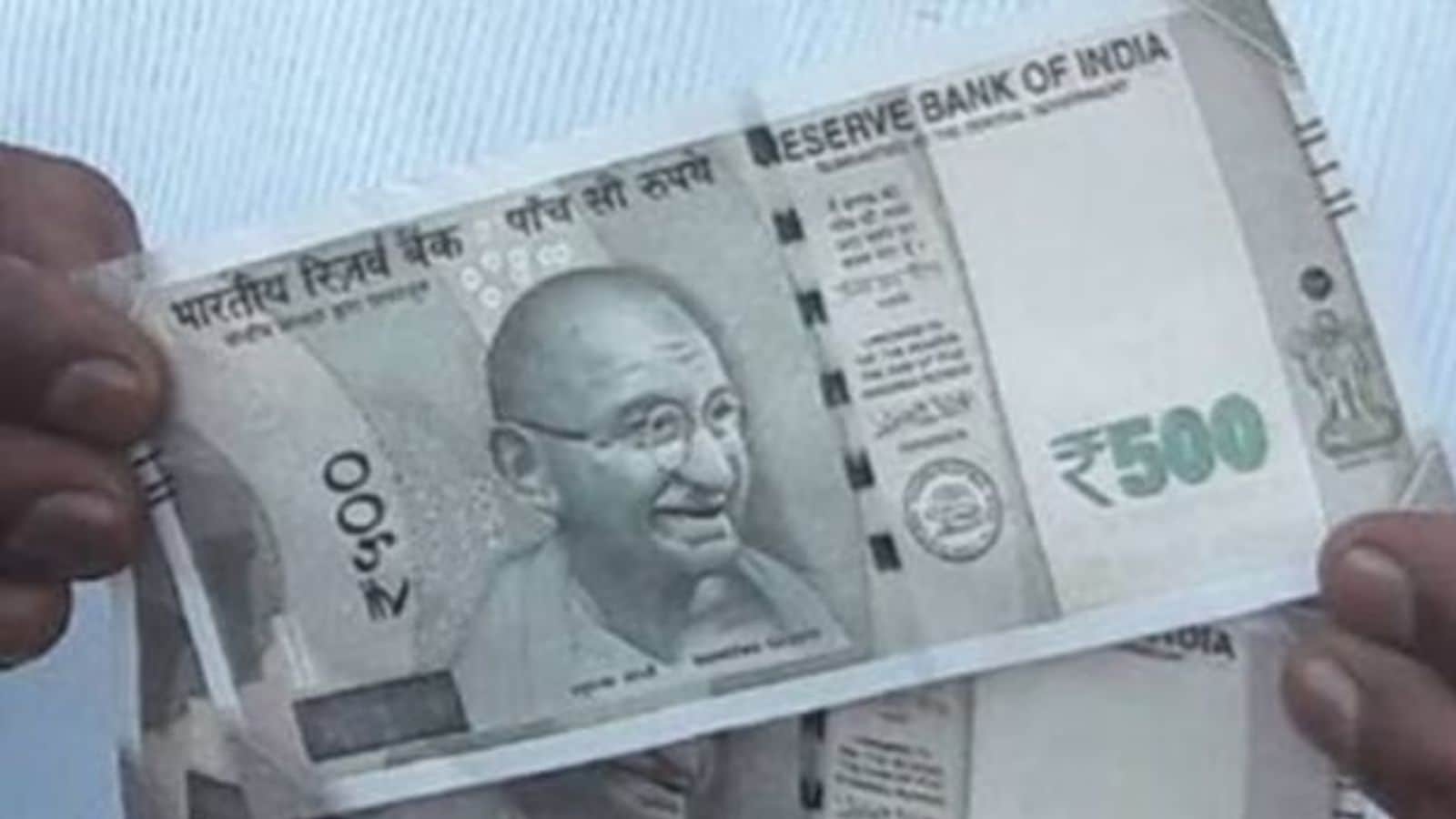 Fake notes issued by ‘Manoranjan Bank of India': Four of gang held, racket busted