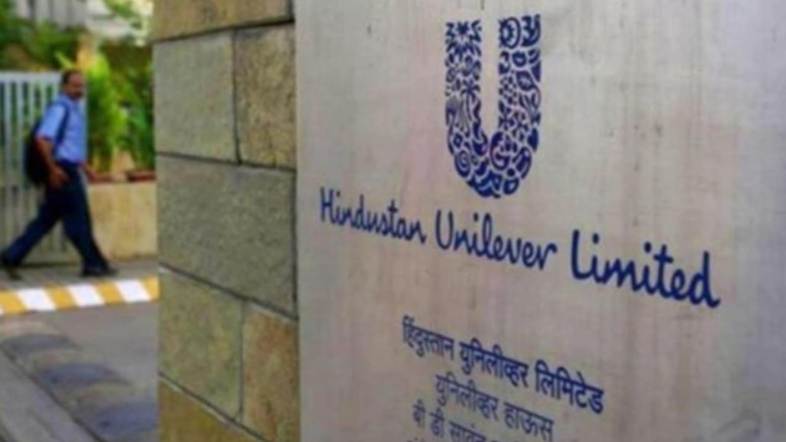 ‘Pesticide in biscuit sample': Karnataka HC quashes criminal proceedings against Hindustan Unilever CEO
