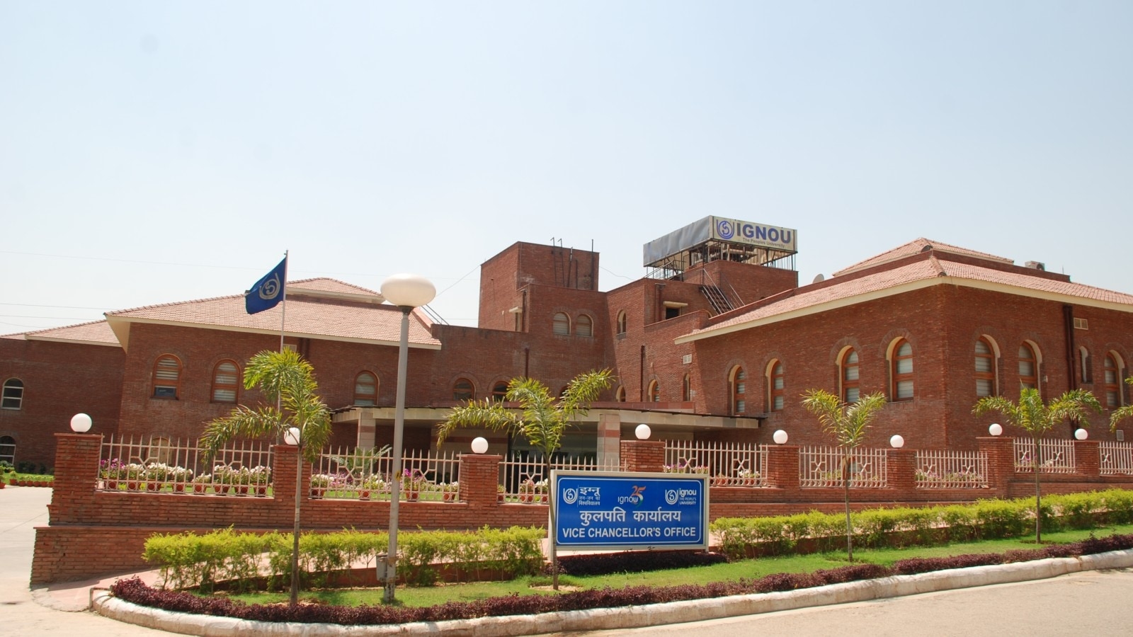 IGNOU Admissions: University extends ODL registration deadline for July 2025