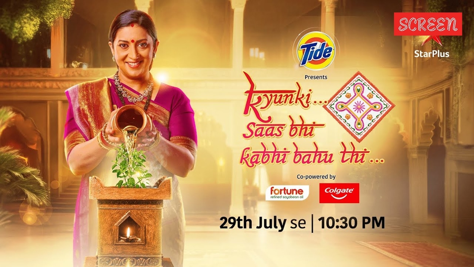 Kyunki Saas Bhi Kabhi Bahu Thi 2 first promo: Smriti Irani returns as Tulsi after 25 years