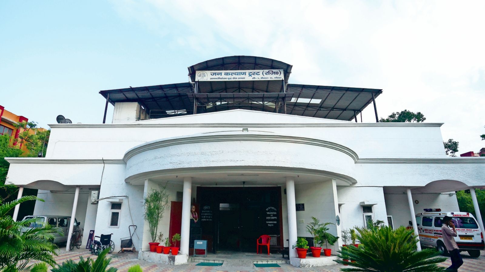 Rescued from ‘unhygienic' old age home, senior citizens land at govt shelter housing 106 residents in 13 rooms