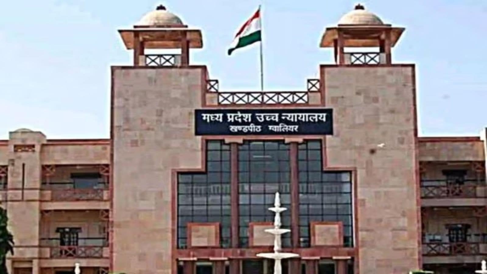 MP High Court remands property dispute involving heirs of ex-Bhopal Nawab, including Saif Ali Khan, back to trial court after 25 years