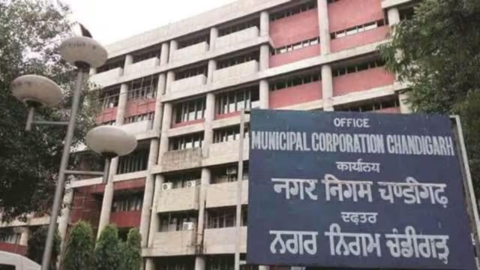 MC floats `49.89-lakh tender to repair potholes ahead of peak monsoon season