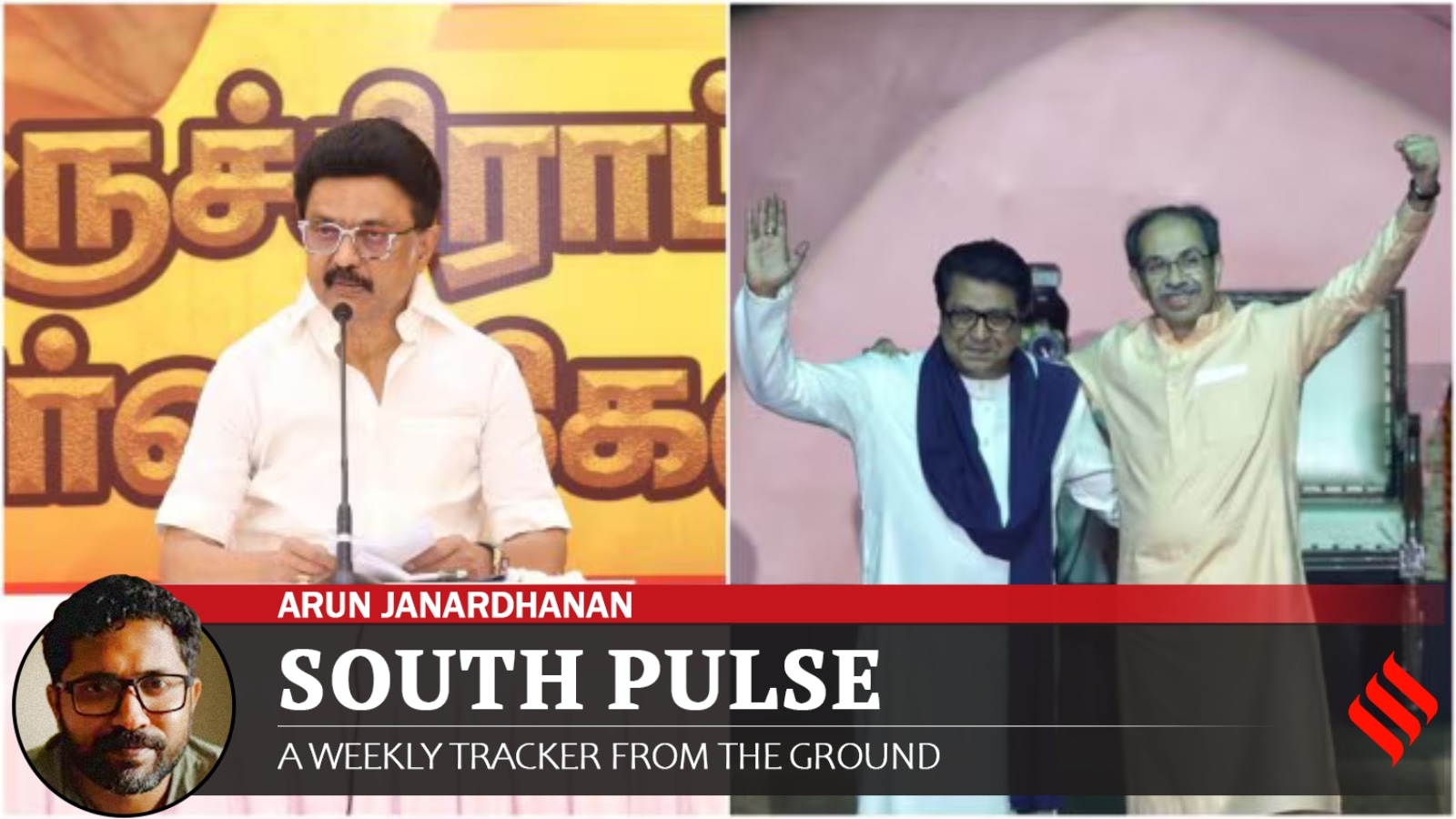 Hindi protests, and why DMK support for Sena (UBT) is a leap