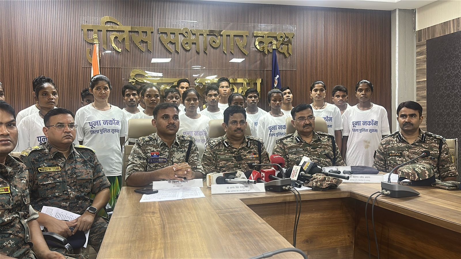 23 Maoists, including members of guerrilla army, surrender in Chhattisgarh's Sukma