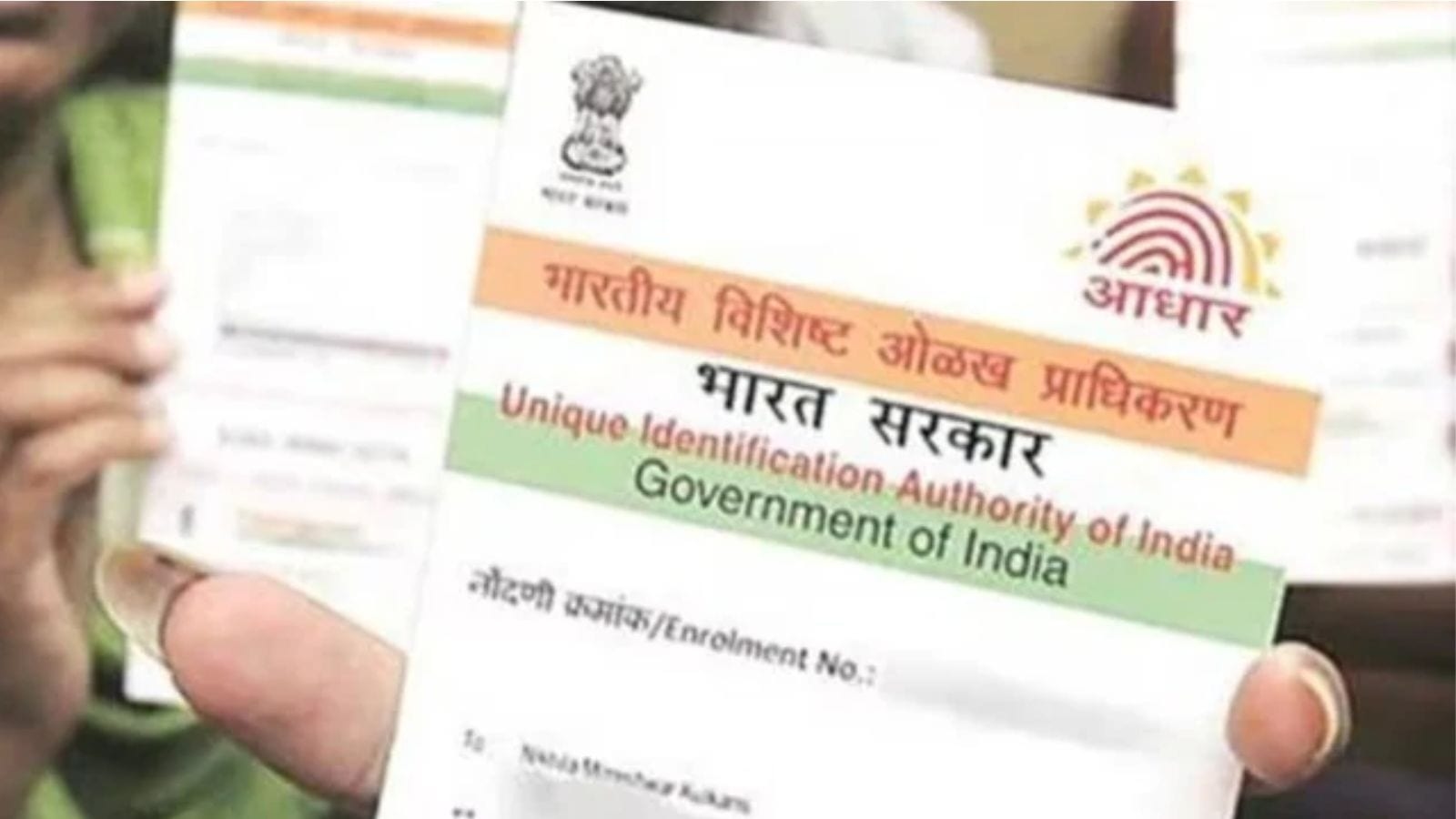 Delhi: UIDAI probes unauthorised website offering Aadhaar-related services, staffers booked