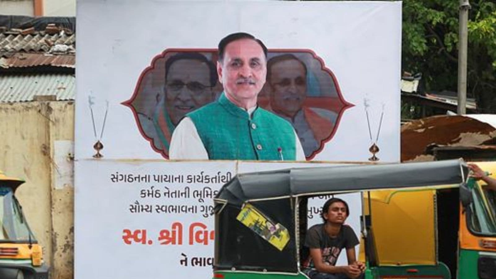 A month after his death in Ahmedabad air crash, former Gujarat CM Vijay Rupani's ashes immersed in Haridwar