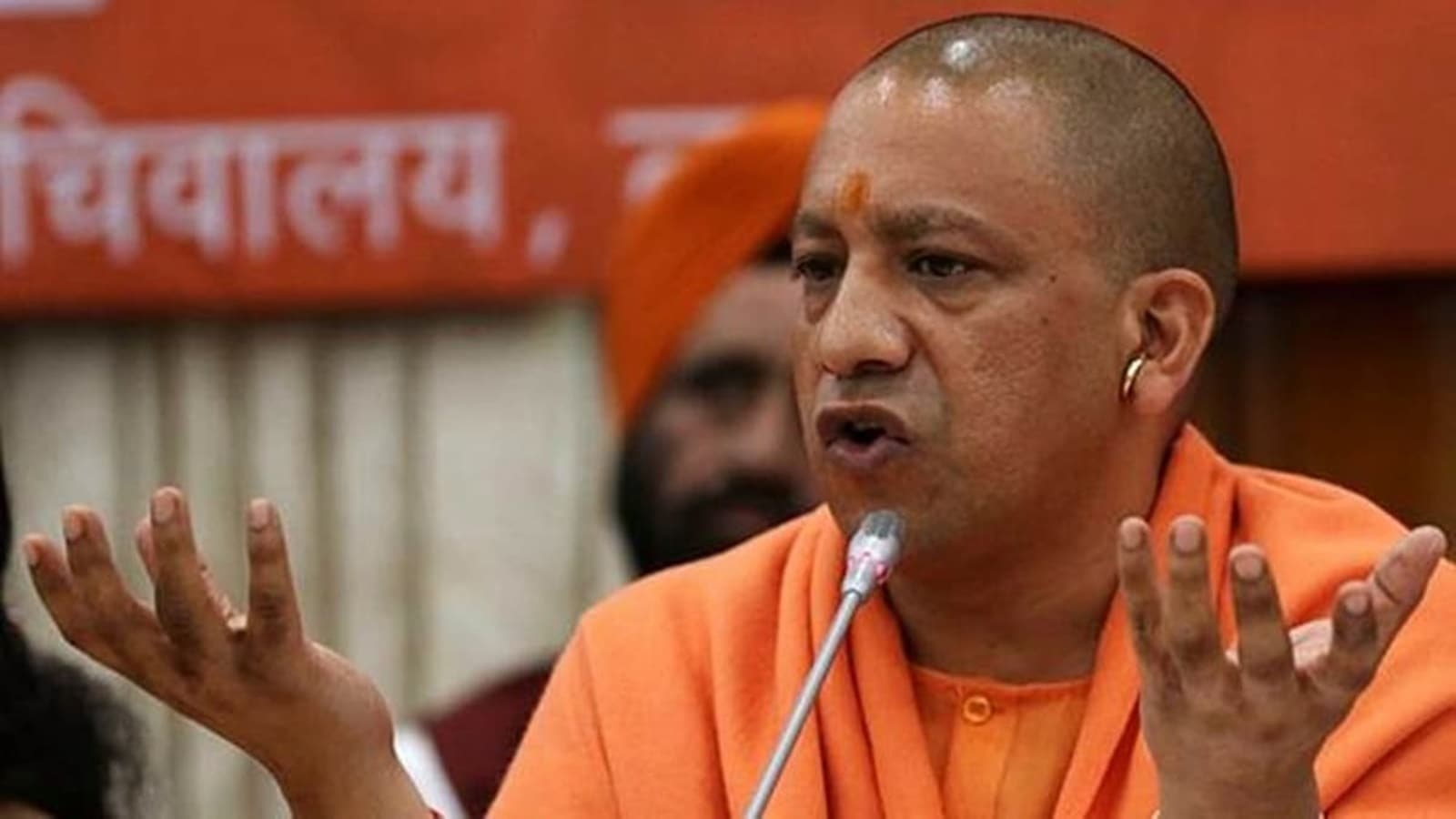 CBFC to decide on certifying film on UP CM Yogi Adityanath within 2 working days, Bombay HC disposes of makers' plea