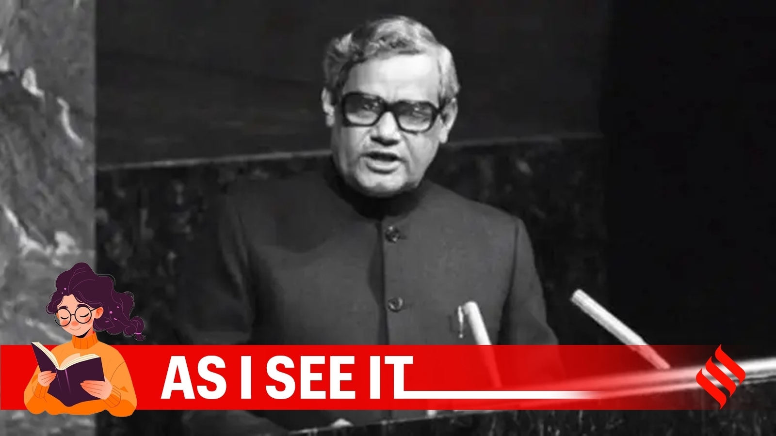 ‘Haar nahin maanunga…' – Remembering Atal Bihari Vajpayee, the poet Prime Minister
