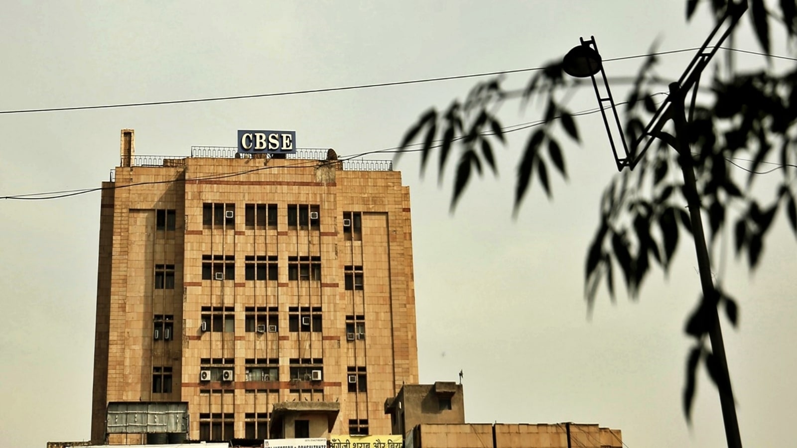 For Class 9, CBSE clears open-book exam from next year