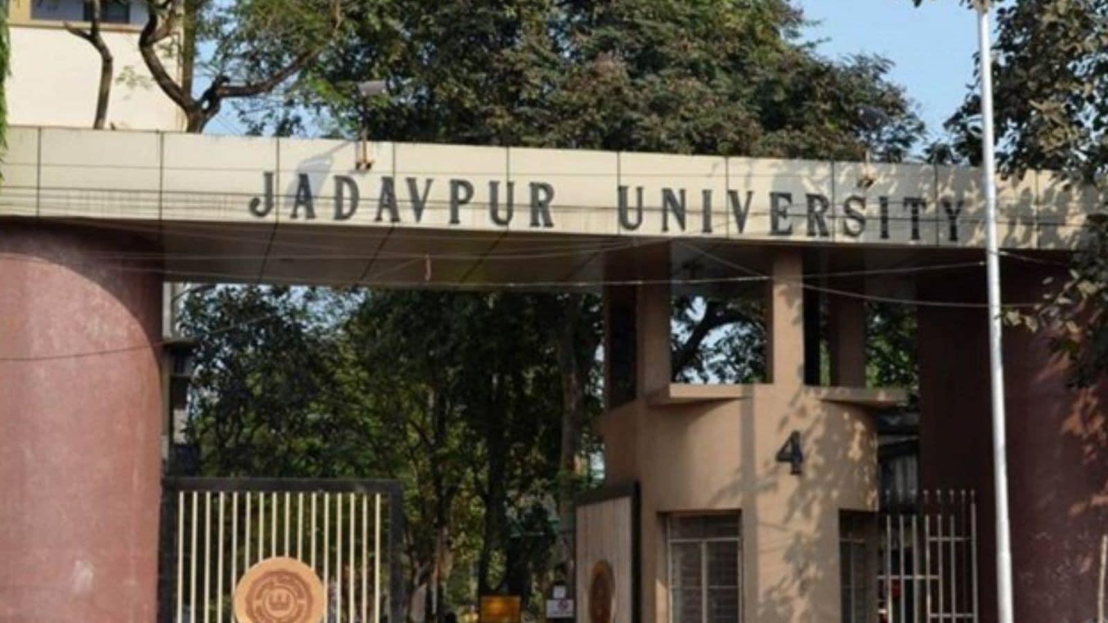 Jadavpur University's new research center ‘to bridge gap between academia and policy'
