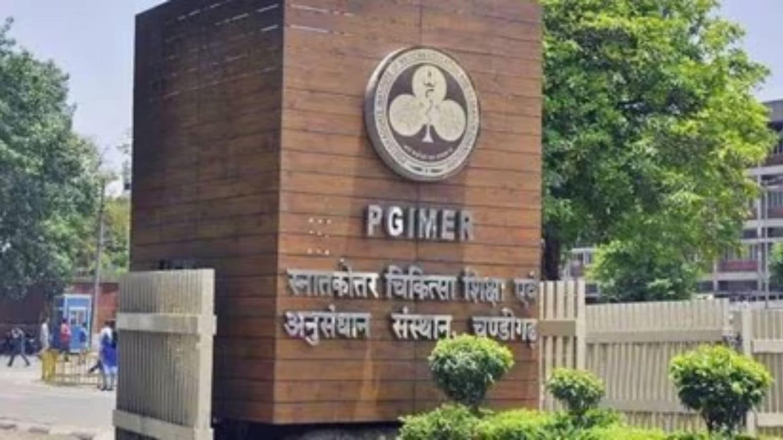 PGI wins Best ROTTO Award for consecutive second year
