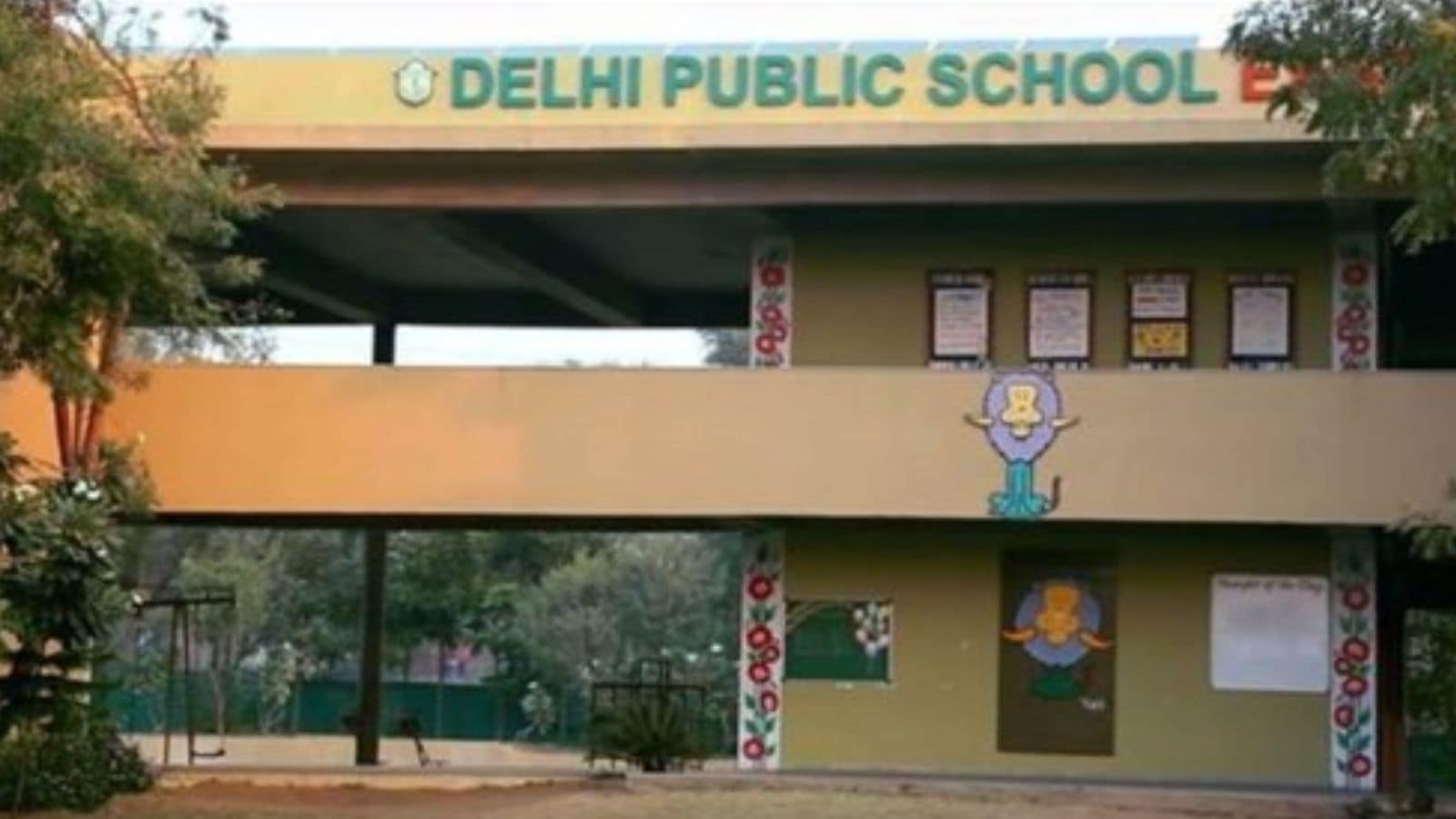 Principals of CBSE schools in Vadodara come together under one roof to inaugurate Shrijan Sahodaya Complex at DPS