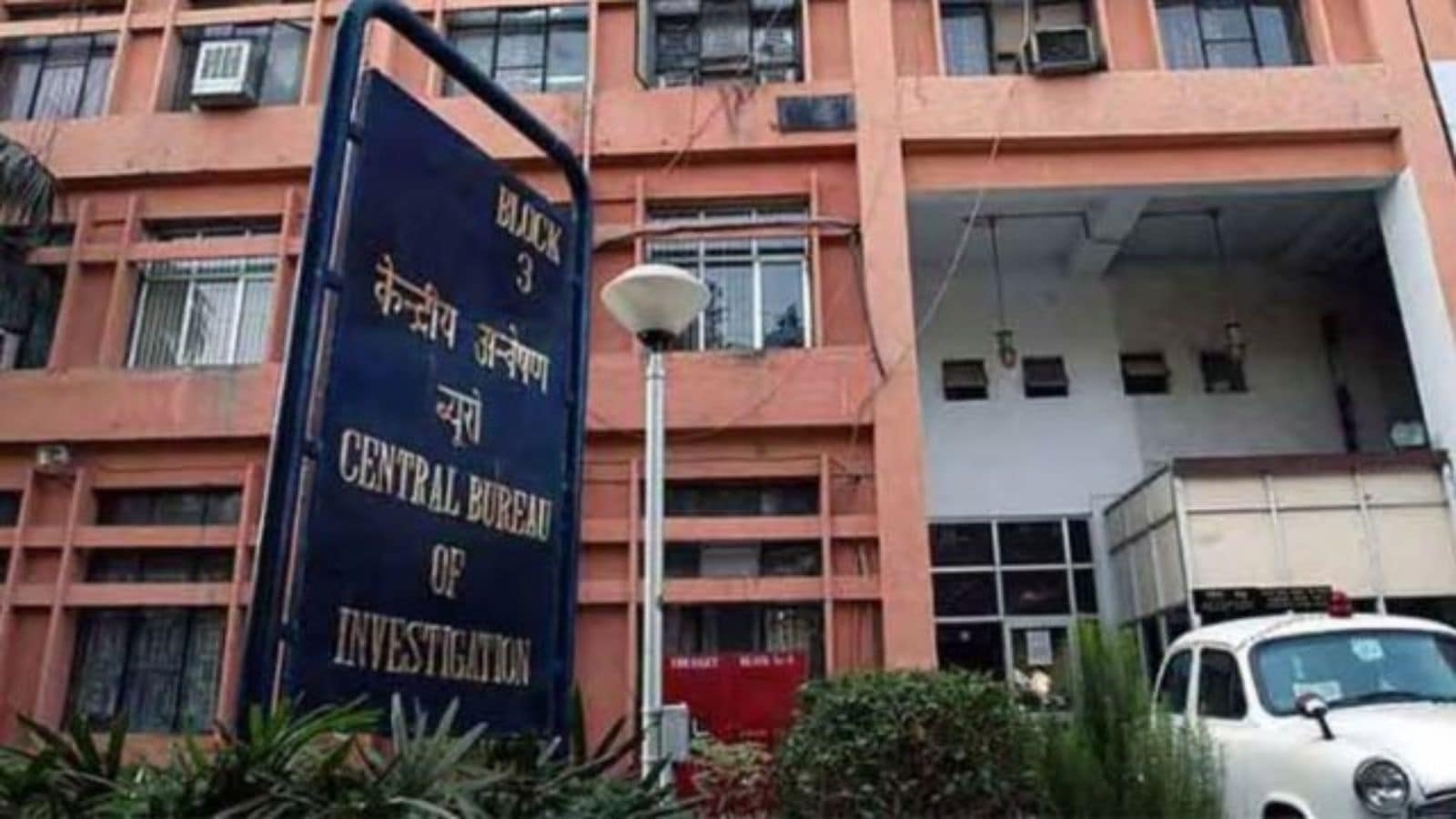 CBI arrests advocate, aide for seeking Rs 30-lakh bribe to secure favourable verdict in divorce case