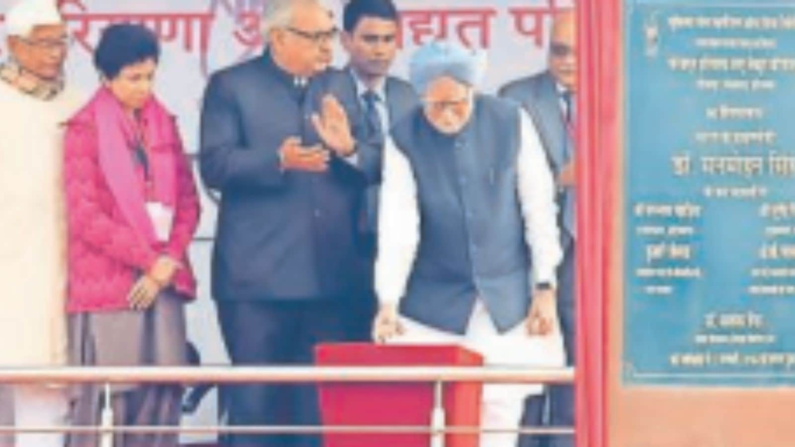 First unit was to be commissioned by 2025: 14 yrs on, north India's first N-power plant in Haryana still hanging fire
