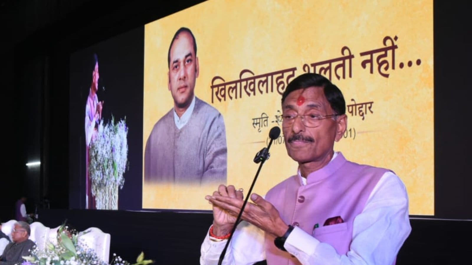 Intelligent textiles, desert warfare systems among key deep tech projects in pipeline: Defence Ministry