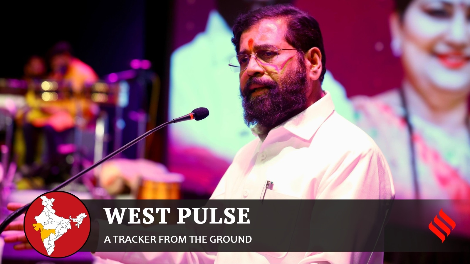 Why Eknath Shinde is covering little distance despite frequent visits to Delhi