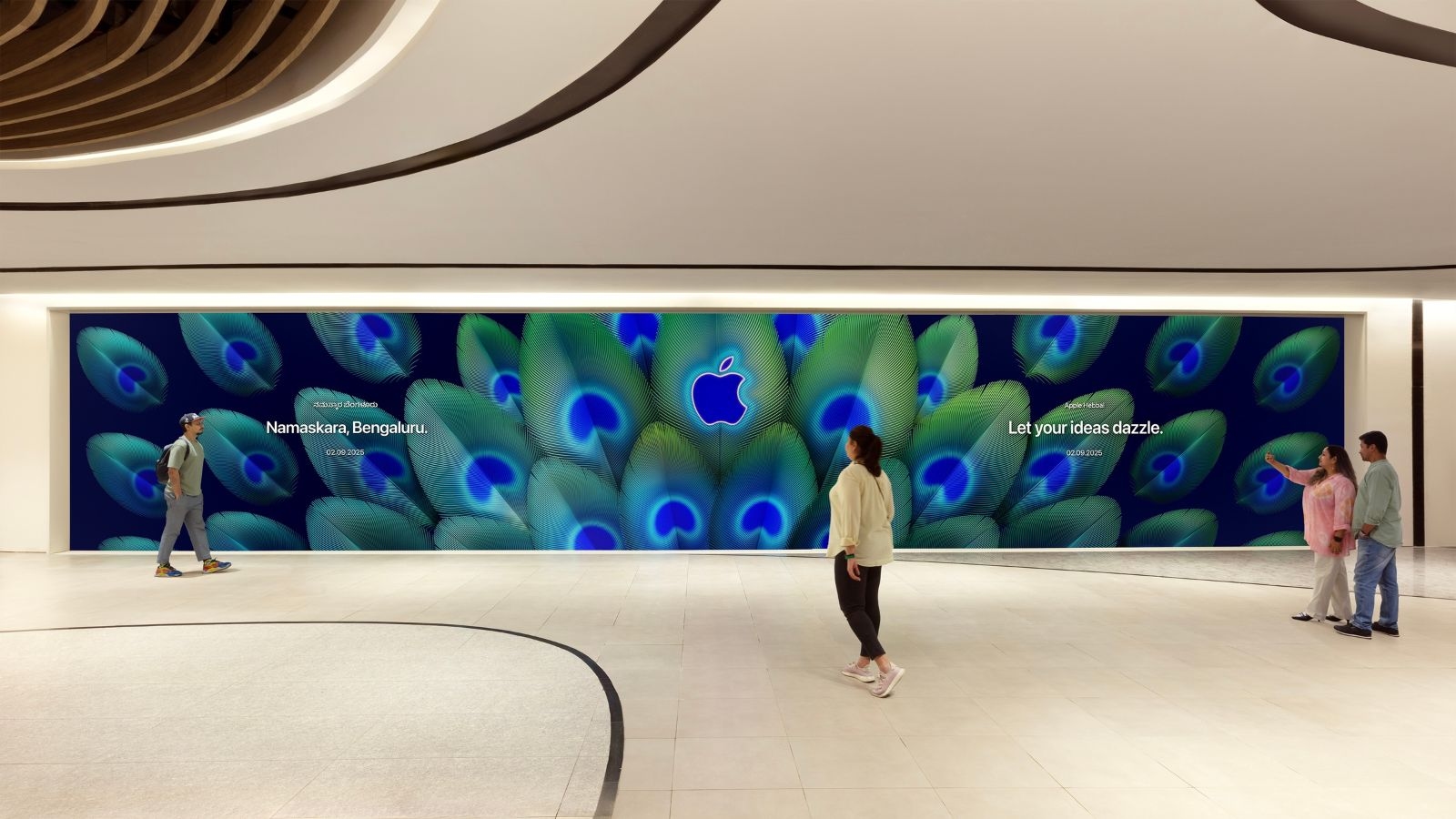 Apple to open new Bengaluru store ahead of iPhone 17 series launch