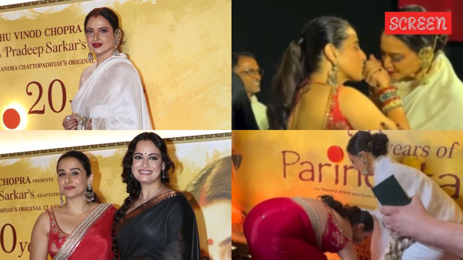 Rekha says she ‘found a daughter in Vidya Balan', Parineeta was the first film she ever auditioned for: ‘Vidhu Vinod Chopra said you are out if you don't audition'