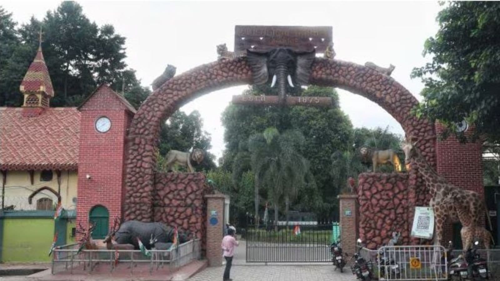 Animals ‘missing' from Alipore Zoo: ‘Enquiry on, report expected in two weeks', Central Zoo Authority tells Calcutta HC
