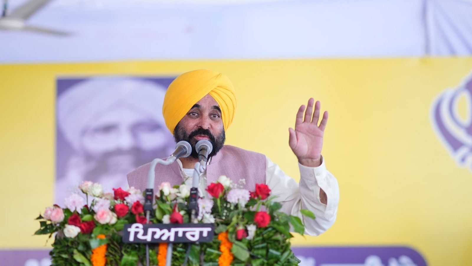 Punjab govt withdraws land pooling policy