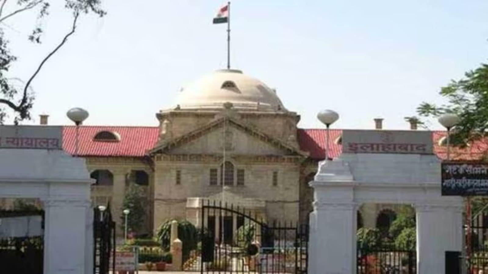 Banke Bihari Temple case: Supreme Court says will pass orders setting up former HC judge-led committee