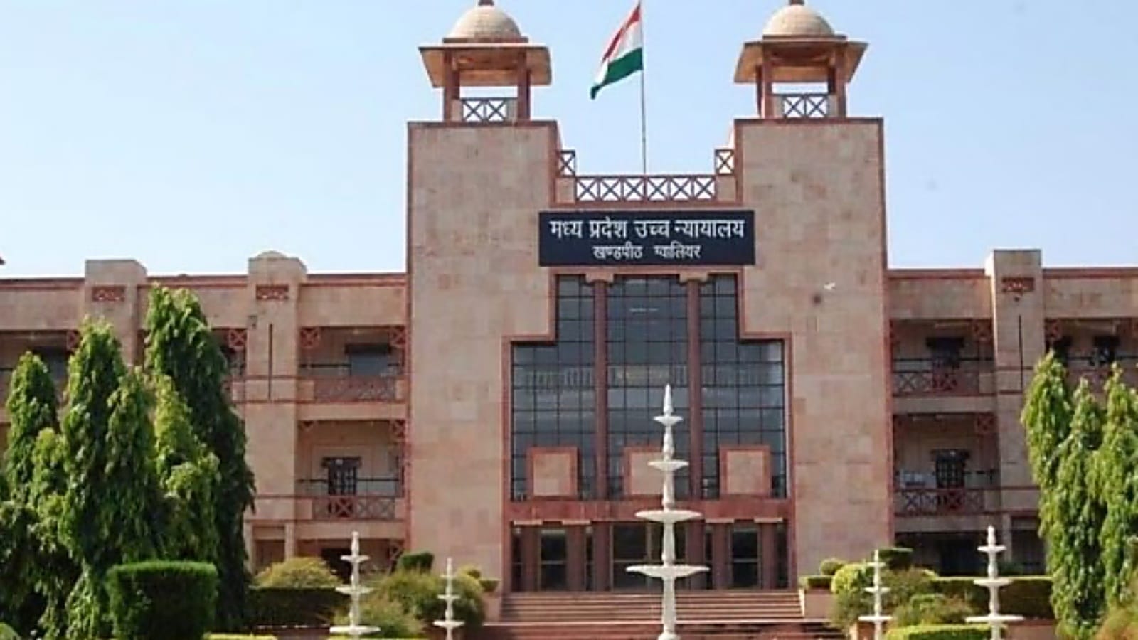 Unfortunate that man who sent ‘perverted' messages to woman on social media charged under bailable offences: Madhya Pradesh HC