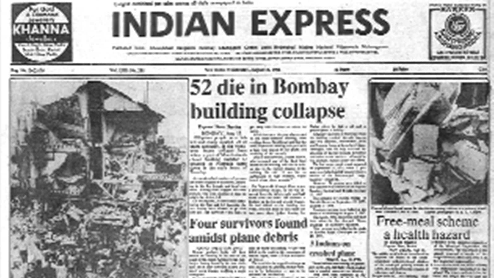 August 14, 1985, Forty Years Ago: Assam Solution
