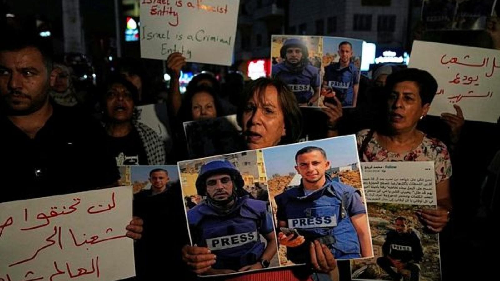 Will allow CPI(M) to hold ‘peaceful assembly' against Gaza ‘genocide' on August 20: Mumbai police to HC