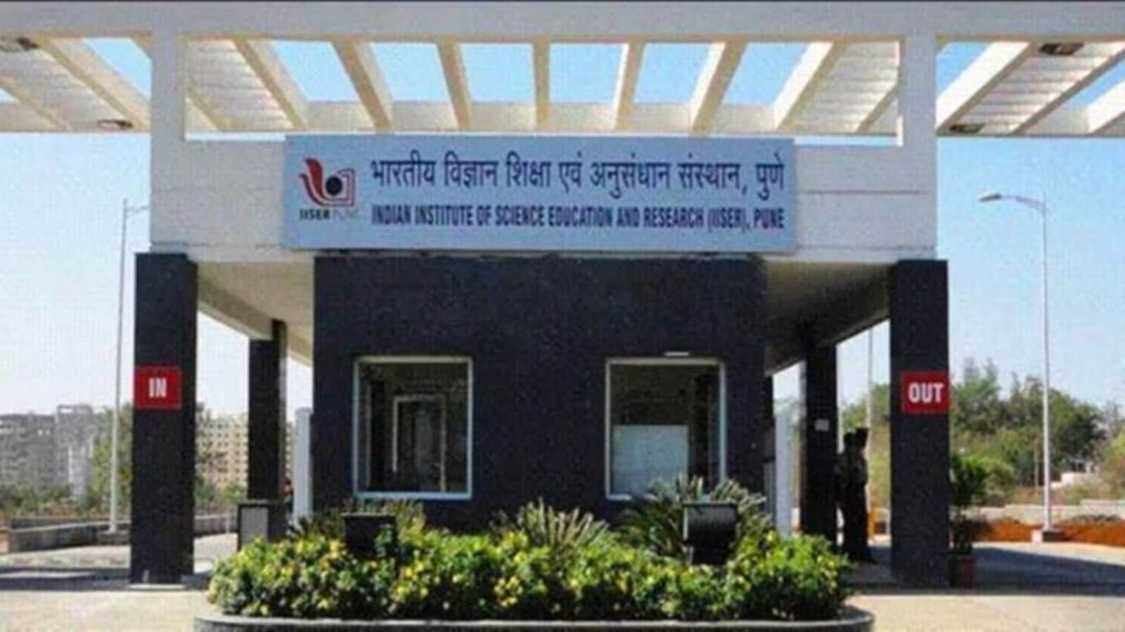 Researchers at IISER Pune, IIT-B develop innovative method to produce high-quality metal nanoparticles