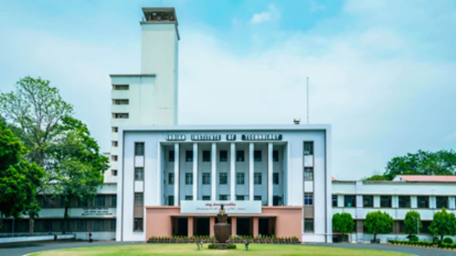 IIT Kharagpur launches ‘School for Skills: Healthcare & Technology' to empower rural and semi-urban youth