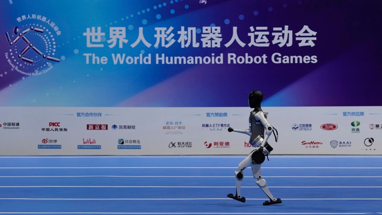 What happened at Robot Games in China? Some landed back flips, others crashed into each other