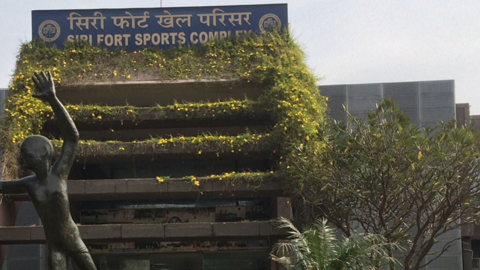 From a golf driving range for beginners, how Siri Fort Sports Complex has become one of the largest sports arenas in the national capital