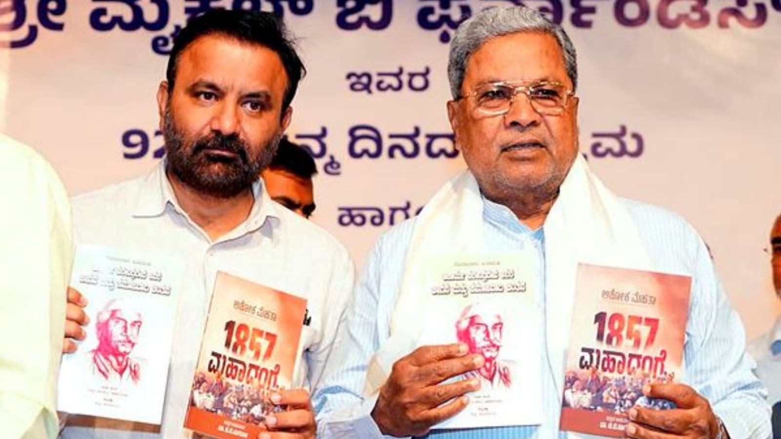 CAG flags strain due to Congress' Karnataka guarantees: Rs 5,229 crore cut in infrastructure spend
