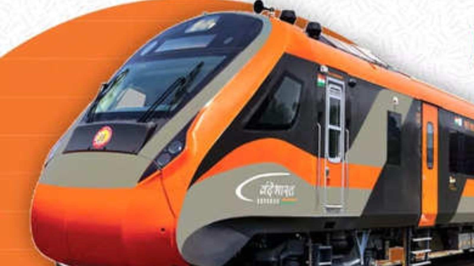 Ajni (Nagpur)-Pune Vande Bharat train: Check distance, travel time, timings, stoppages