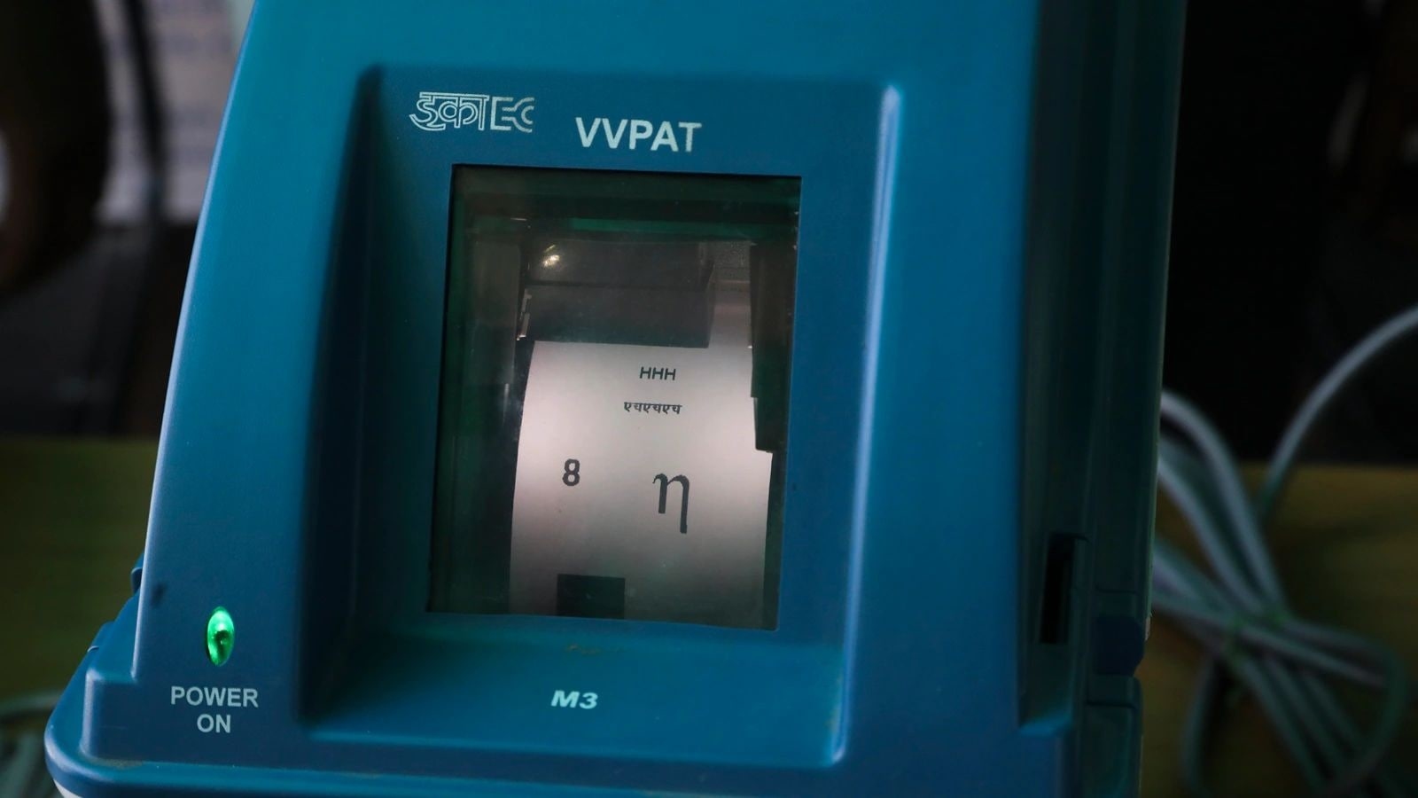 AAP flays EC decision of not using VVPAT machines for local body elections