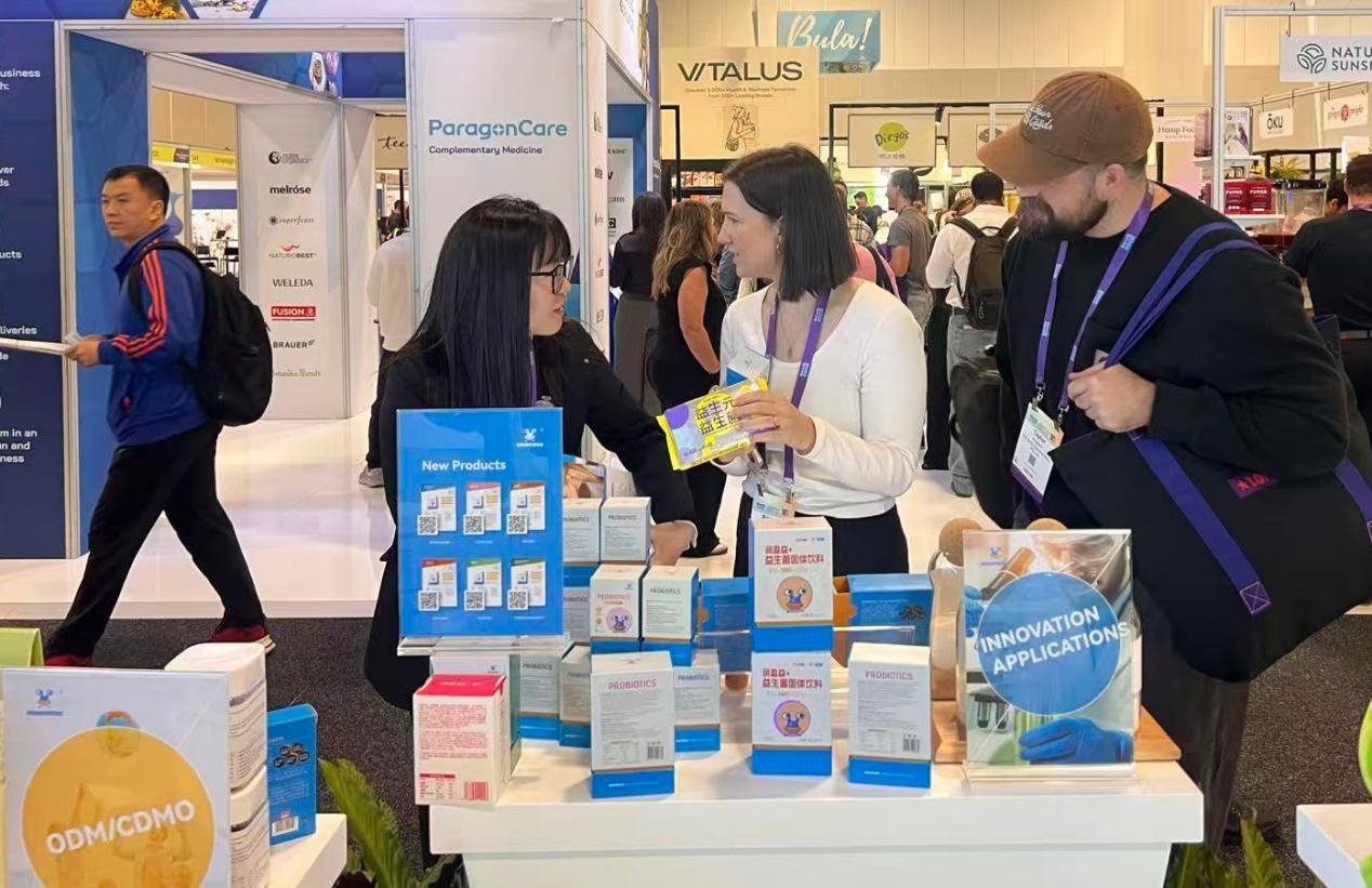 Southern Hemisphere Innovation Showcase: BioGrowing's AKKBG-001 Debuts at Naturally Good Expo
