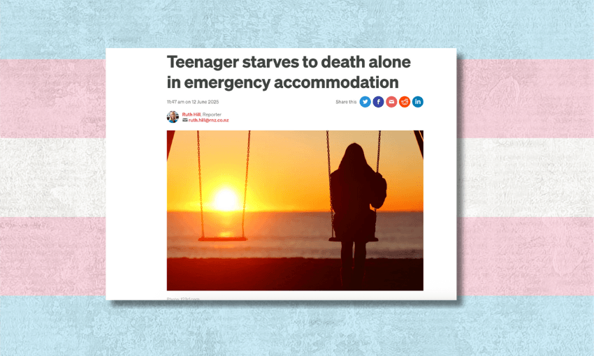 Stop conflating being transgender with being sick
