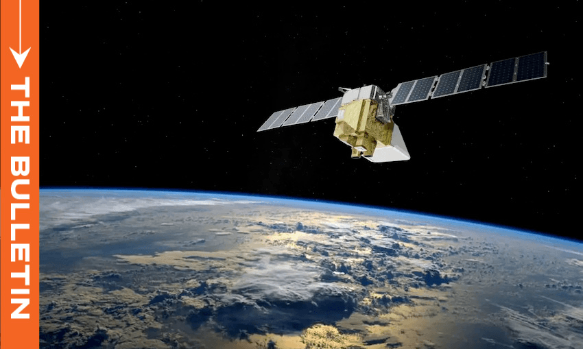 What went wrong with MethaneSat – and who should answer for it?